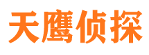 三门外遇调查取证